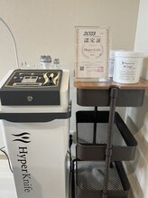 ビモア(美more)/ハイパーナイフ認定証