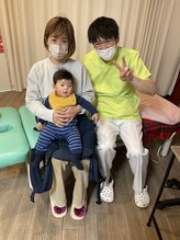 こんだ整骨院/産後骨盤矯正&痩身エステ