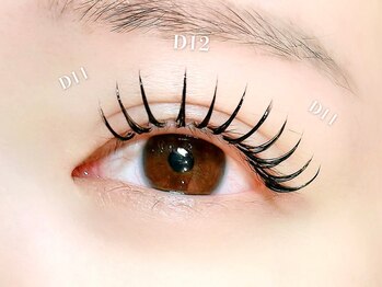 ペイジバイネオリーブ 吉祥寺店(Paige by Neolive)/バインドロック100束