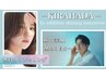 無料カウンセリング