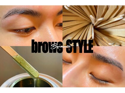 ブロウスタイル(brows STYLE)の写真