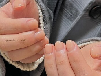 アプリシーエイトネイル(appreciate nail)/ワンカラー♪