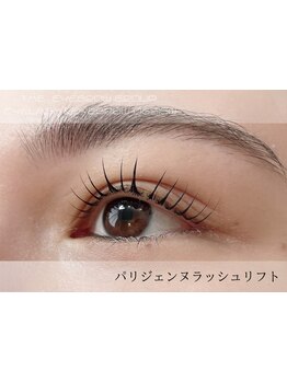 キープ力が自慢のサロン