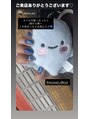 ナイスネイル 八王子オーパ店&nbsp;オフ込み★持ち込みデザインコース5,990円