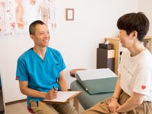 中村橋整体院/カウンセリング