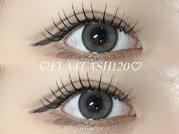 フラット(FLAT)/細束★フラット120本