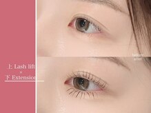 リシェル 町田(Richelle)/パリジェンヌ/ラッシュリフト