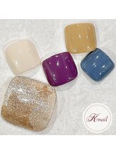 ケイネイル(Knail)/スタンダードアート