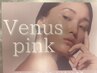 新メニュー！ヴィーナスピンクでふわつやピンクリップケア