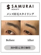 サムライビューティー 渋谷東店(SamuraiBeauty)/メンズ眉毛サロン｜メンズ眉毛