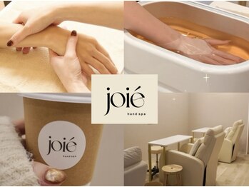 ジョイエ 桂駅前店(joie)