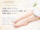 ミョウ(MYO)の写真/【メンズOK】顔・VIOも込み！全身くまなくケアして清潔感あふれるツルスベ美肌へ導く究極の脱毛コース！