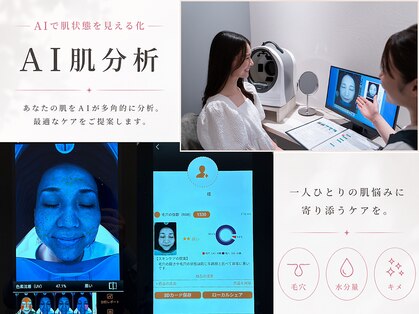 ムク 西船橋店(MUQU)の写真