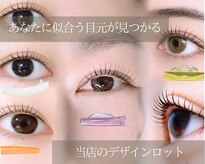 ロルズ(lol's.)