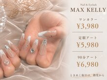 ネイル マックスケリー 神戸(MAXKELLY)