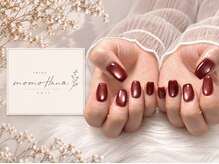 サロン モモハナ(salon momoHana)の雰囲気（秋カラーも豊富に用意しています。）