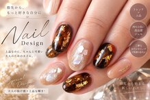 ビューティーサロン ハル(Beauty Salon ha_ru)