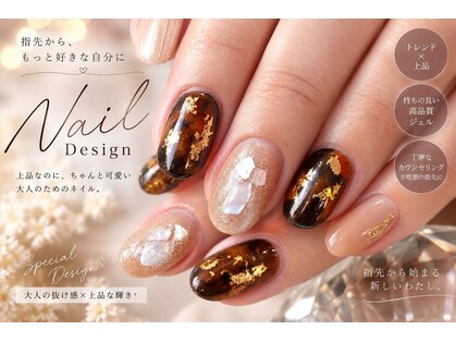 ビューティーサロン ハル(Beauty Salon ha_ru)の写真