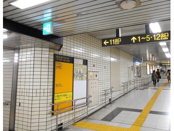ケイアンドティ ボディケア ルーム(K&T)/02 今池駅11番出口