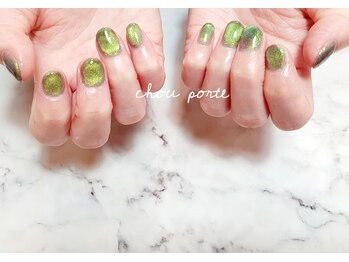 シュポルテ(chou porte)/