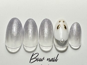 ◇定額◇シンプル