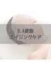 【毛穴シワハリケア】首元からの圧倒的なハリツヤ肌を実感70分¥14300→¥9350