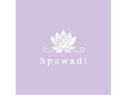 スパワディ(Spawadi)の写真