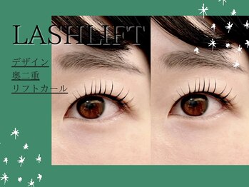 フィアートアイ 赤羽(Fiato eye)/担当Yuuka★フィアートアイ赤羽