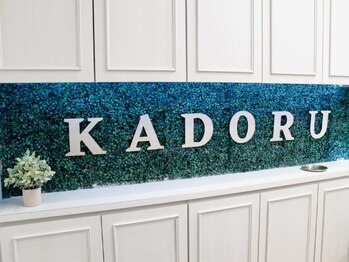 カドル 福岡天神店(KADORU)/小顔矯正 小顔整体サロン KADORU