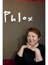 フロックス(Phlox) 野澤 