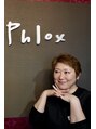 フロックス(Phlox) 野澤