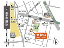 巻き爪補正店 池袋店の雰囲気（当店までのマップ）