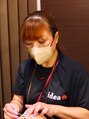 ビューティサロンいであ 美 和