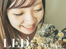 アイエン(aien)/マツエク/ラッシュリフト/LED