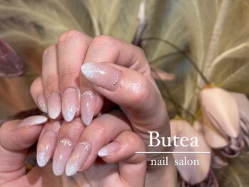 ブッティー(Butea)/ベイビーブーマー