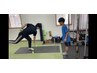 【学割U24】子供・学生向けパーソナルトレーニング45分￥3000