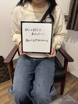 ヤーニング(yearning)/全身脱毛