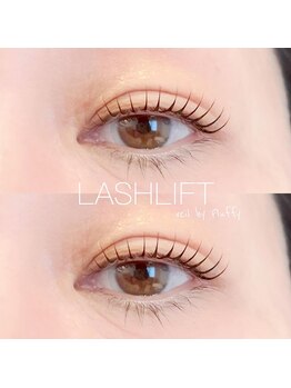 ヴェール バイ フラッフィー(veil by Fluffy)/ダメージレスまつ毛パーマ