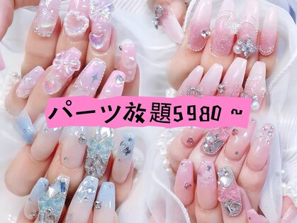 メイク 池袋(Meik)の写真