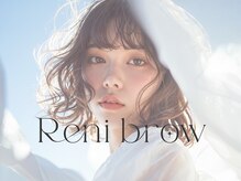 Reni browで目元を最大限に美しく魅せる♪