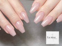 うるツヤちゅるんもお任せ下さい＊