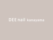 DEE nail kanayamaのコンセプト