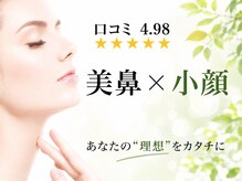 ラプリ 仙台店(Raplit stella)