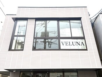 ヴェルナ 岡山駅前店(VELUNA)/【外観】2F北側