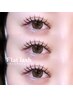 【特別価格】【エクステ】フラットラッシュ100本　4,900円→4,400円