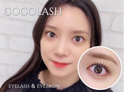 ココラッシュ 戸越銀座店(cocolash)の写真