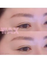 アイディー(i-dee)/【3D BROW WAX】