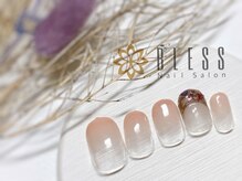 ブレス 仙台駅前本店(BLESS)/シェルフレンチ