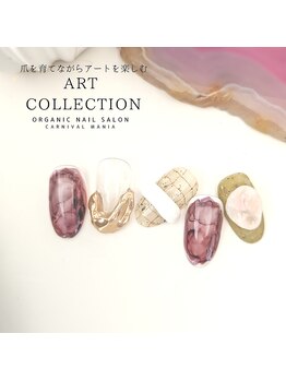 カーニバルマニア 大阪店(Carnival Mania)/ART COLLECTION