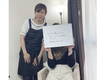 カフー(KAFUU)/つるつるを目指して！